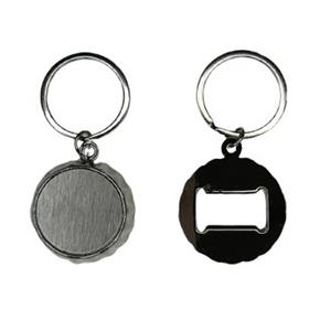 Llavero Metalico Destapador (Ingreso Nuevo)