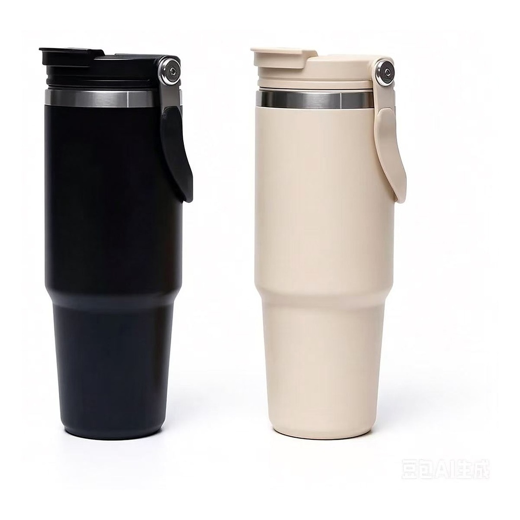 Mug Térmico Kawit