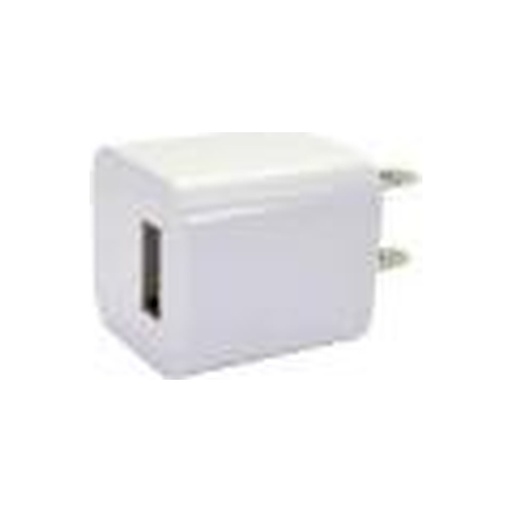 [IP-00393] Cargador Usb De Pared