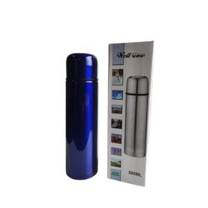 [IP-00502] Thermo En Oferta