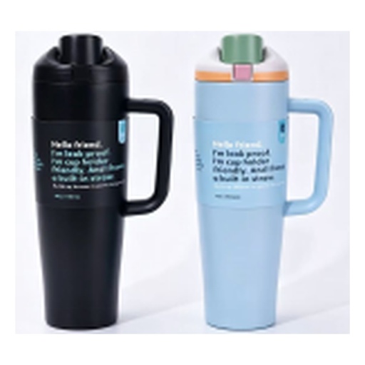 [IP-00533] Mug Térmico Multicolor D
