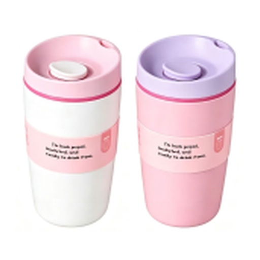 [IP-00534] Mug Térmico Multicolor E