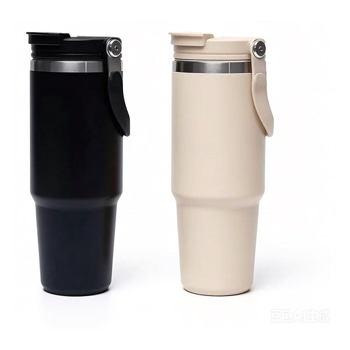 [IP-00508] Mug Térmico Kawit