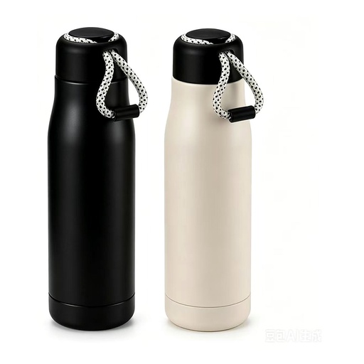 [IP-00510] Mug Térmico Odolné AAA