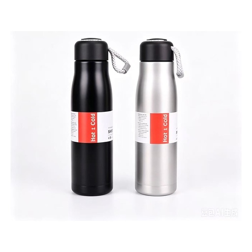 Mug Térmico Odolné