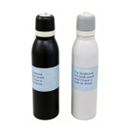 Botella Multicolor B