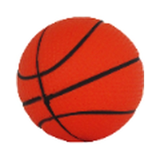 [IP-00147] Pelota De Basket Antiestres 250 Unid X Caja